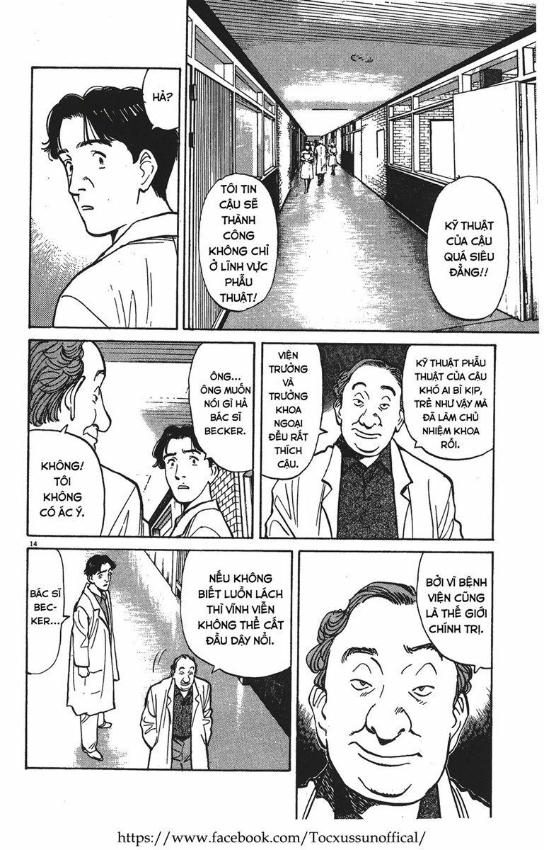 Monster - Naoki Urasawa: Chapter 1