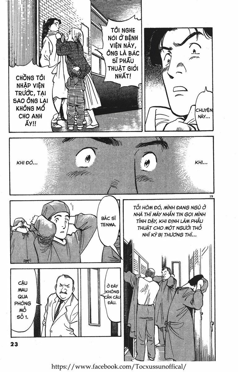 Monster - Naoki Urasawa: Chapter 1