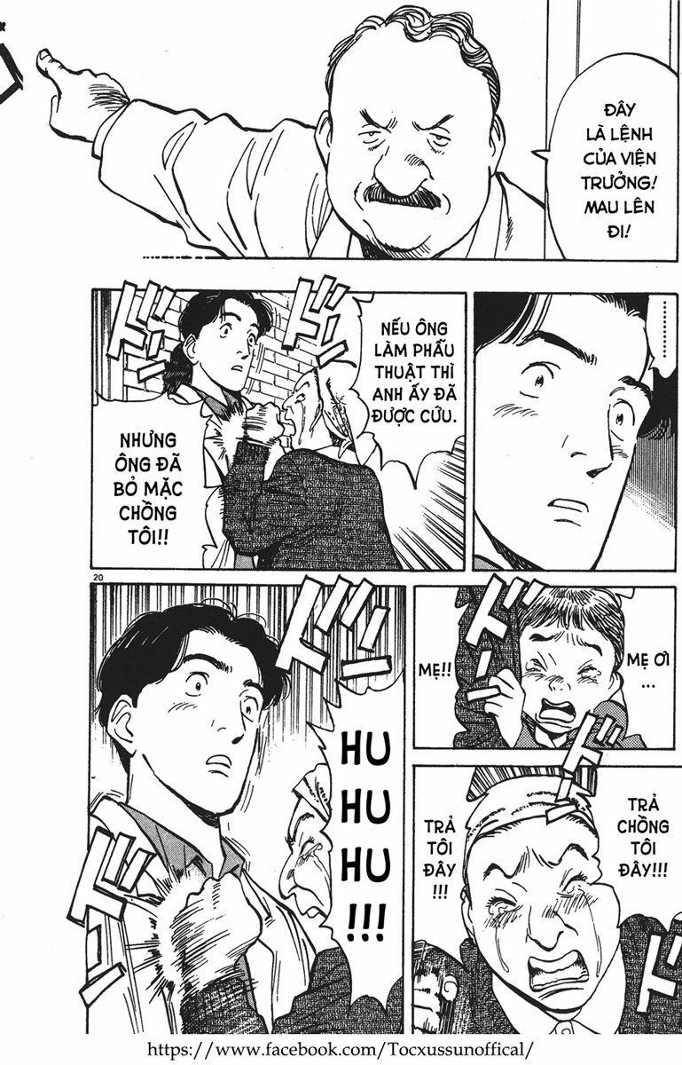 Monster - Naoki Urasawa: Chapter 1