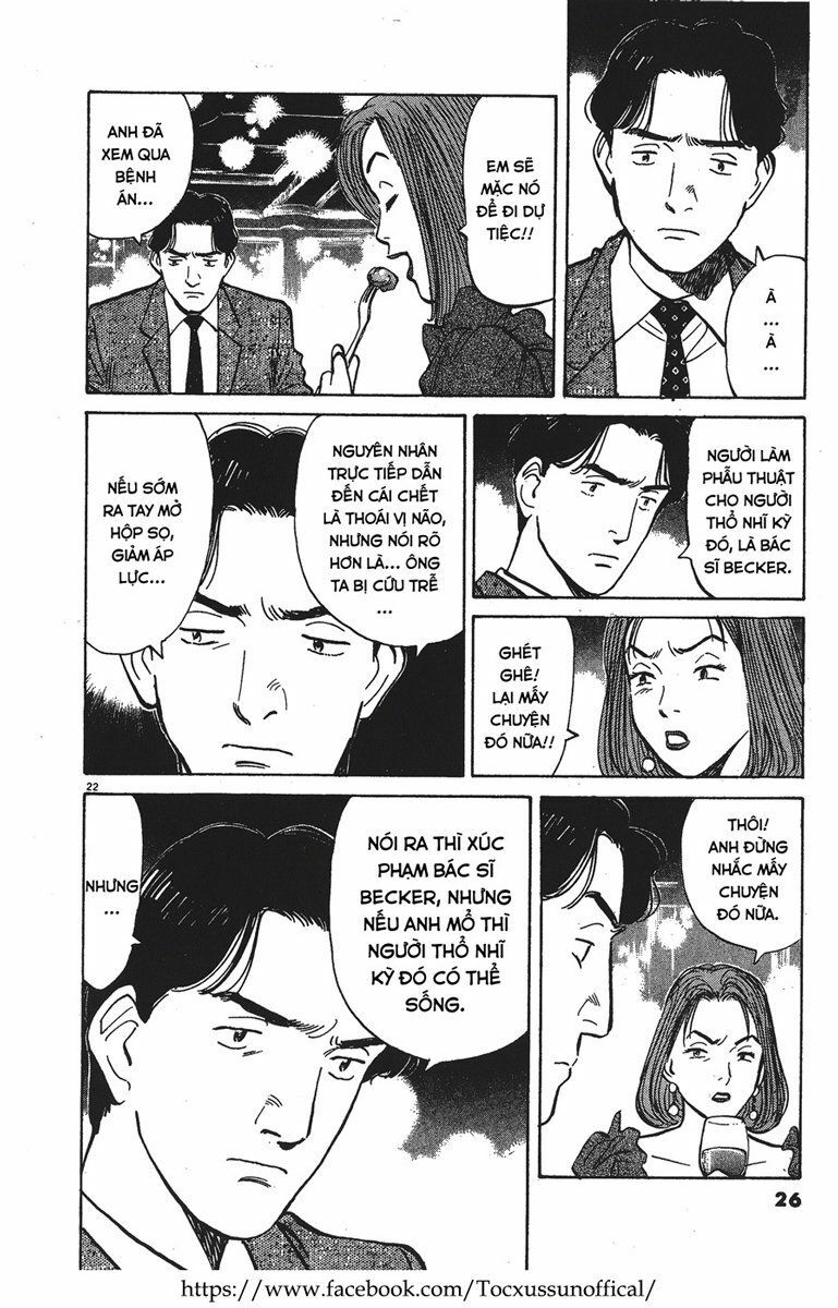 Monster - Naoki Urasawa: Chapter 1