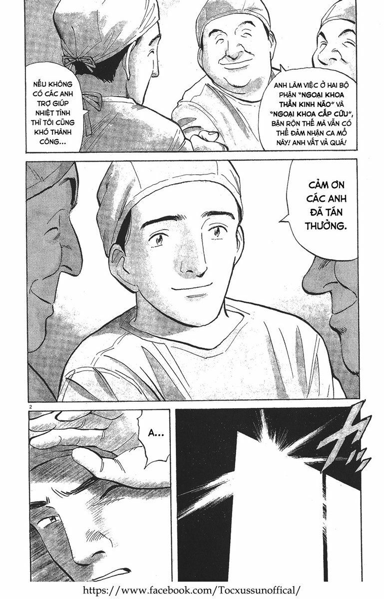 Monster - Naoki Urasawa: Chapter 1