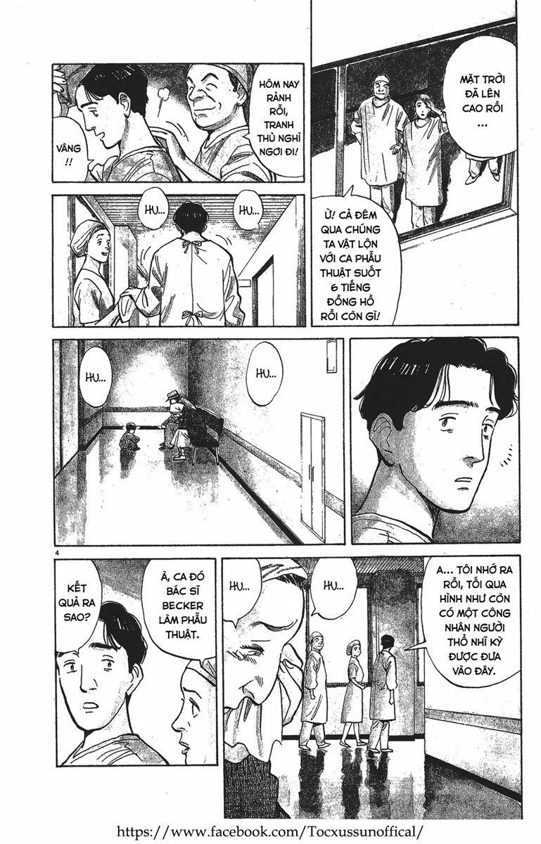 Monster - Naoki Urasawa: Chapter 1