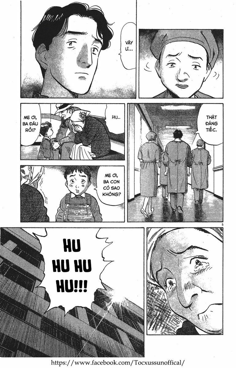 Monster - Naoki Urasawa: Chapter 1