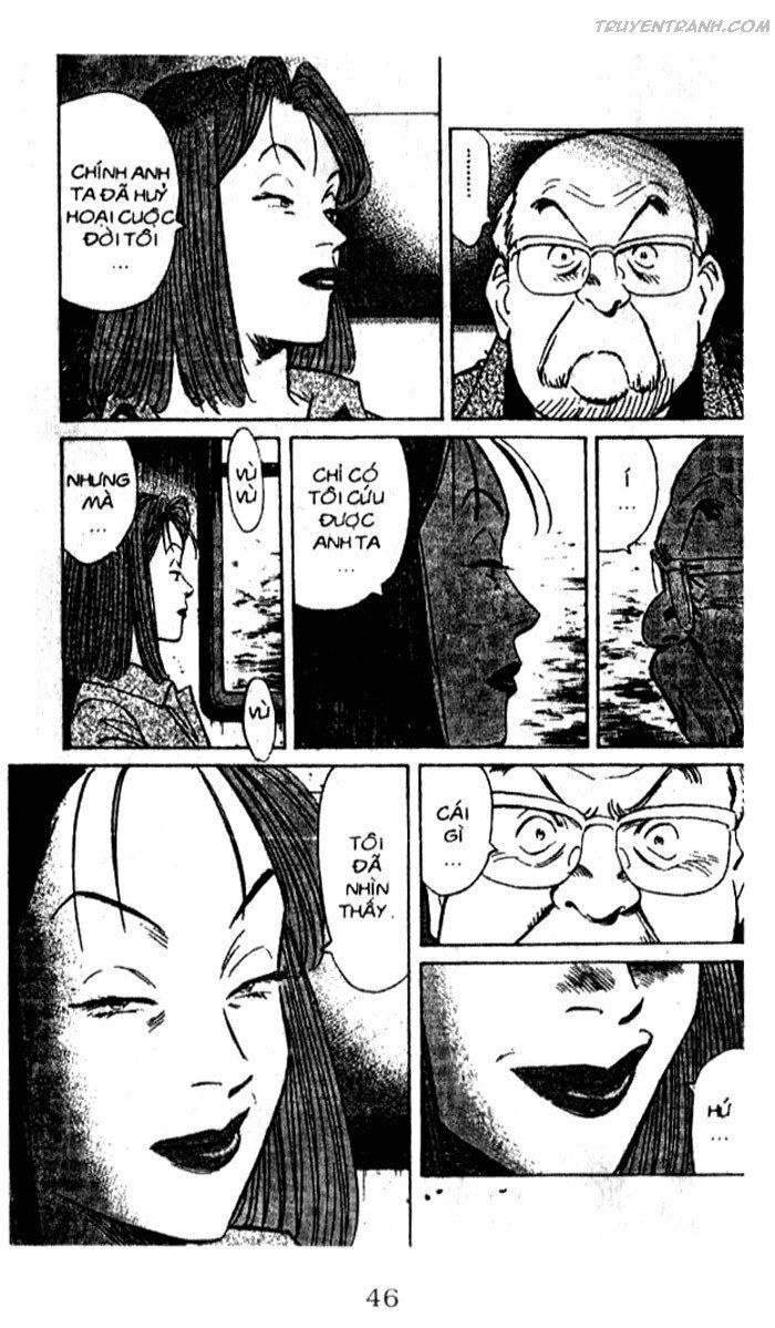 Monster - Naoki Urasawa: Chapter 104