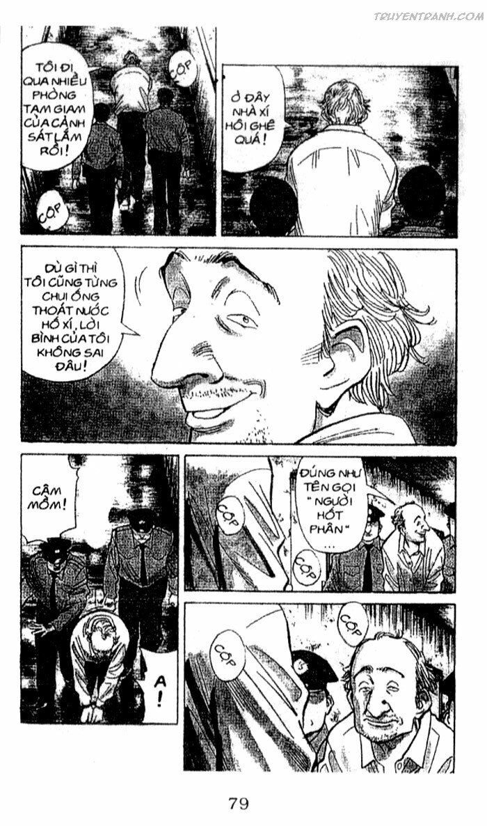 Monster - Naoki Urasawa: Chapter 106