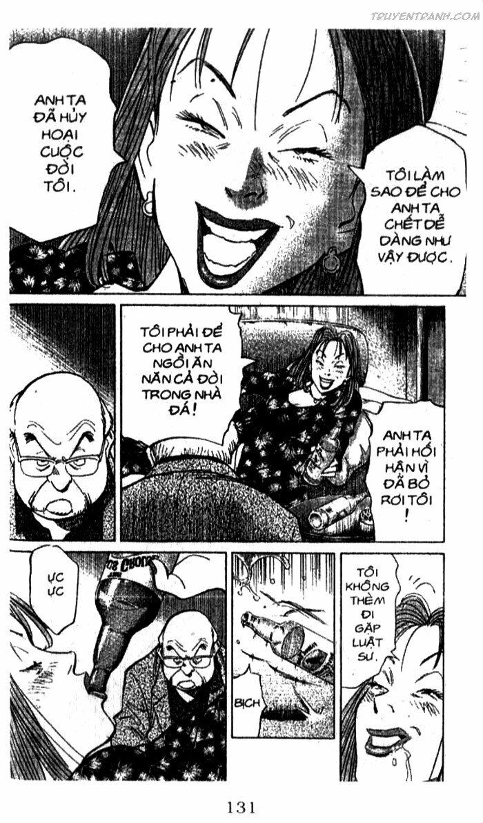 Monster - Naoki Urasawa: Chapter 108