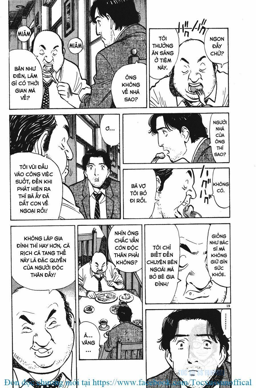 Monster - Naoki Urasawa: Chapter 11