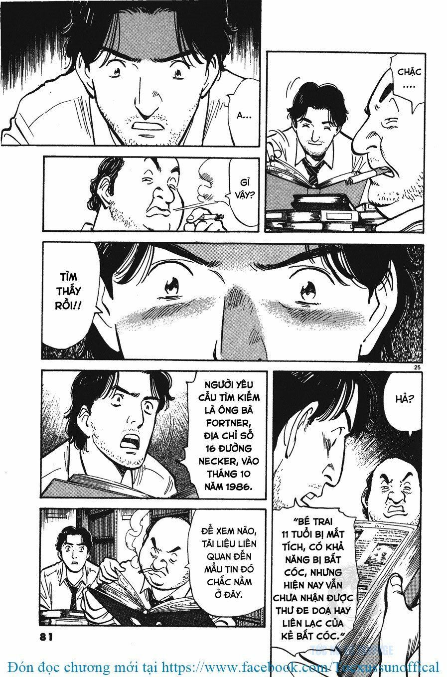 Monster - Naoki Urasawa: Chapter 11