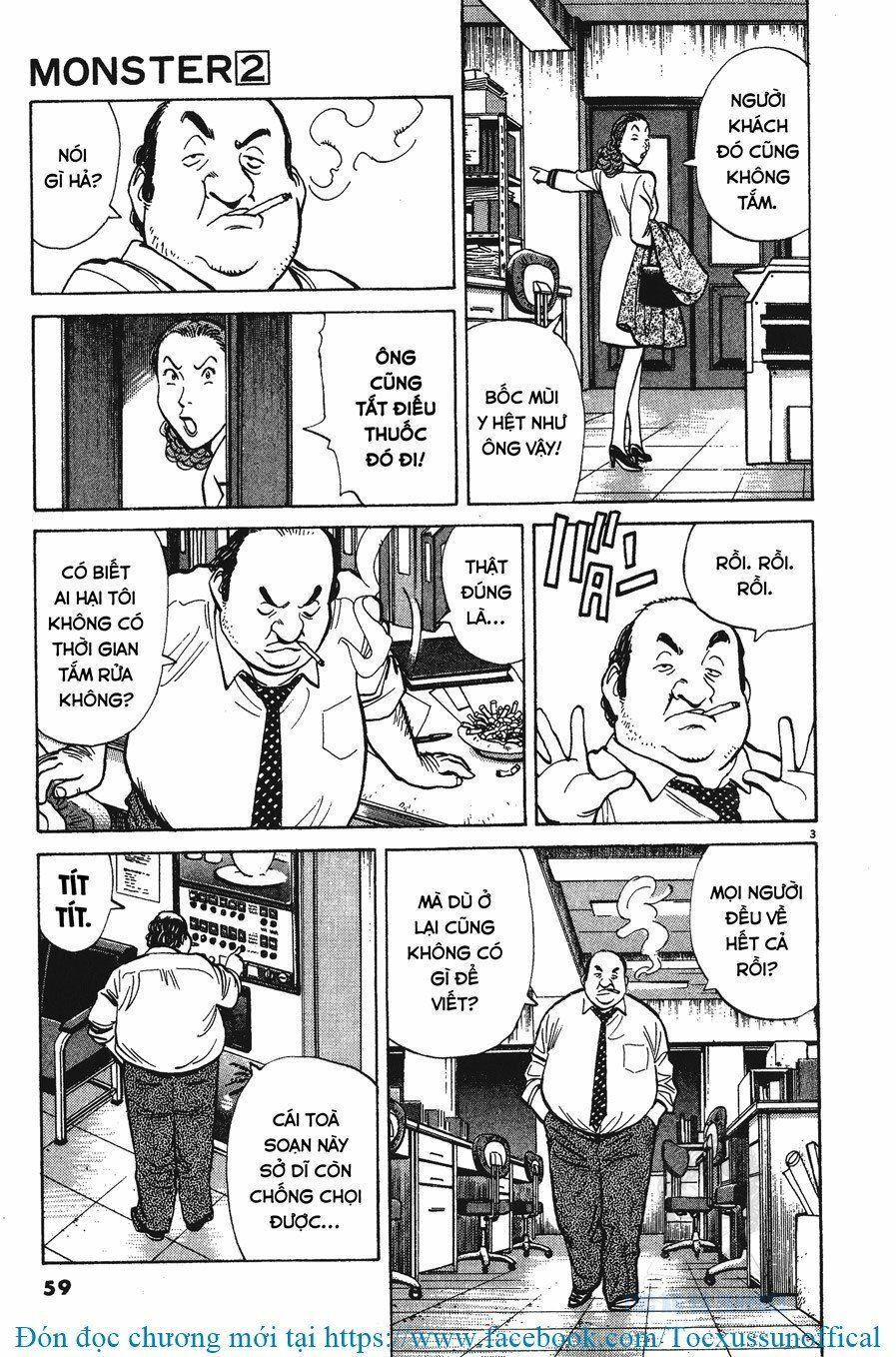 Monster - Naoki Urasawa: Chapter 11