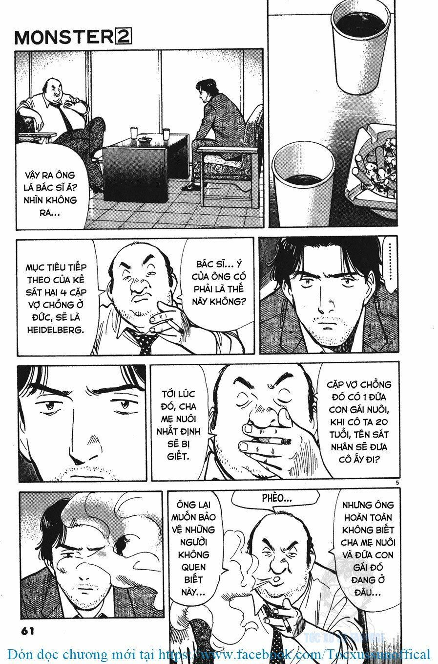 Monster - Naoki Urasawa: Chapter 11