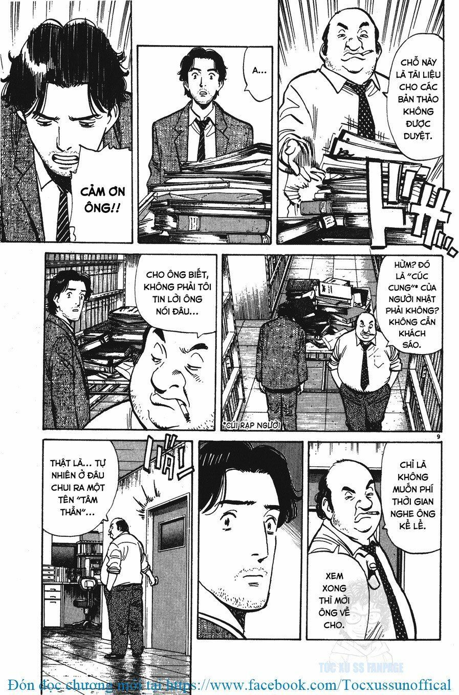 Monster - Naoki Urasawa: Chapter 11
