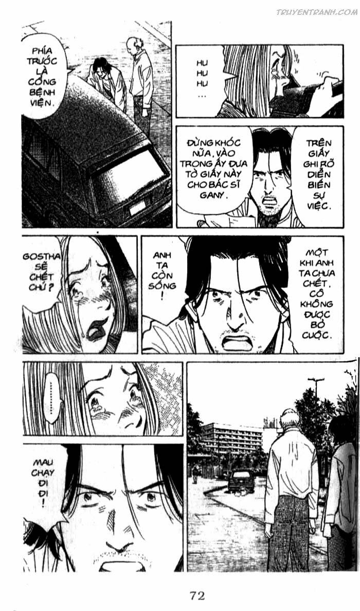 Monster - Naoki Urasawa: Chapter 112