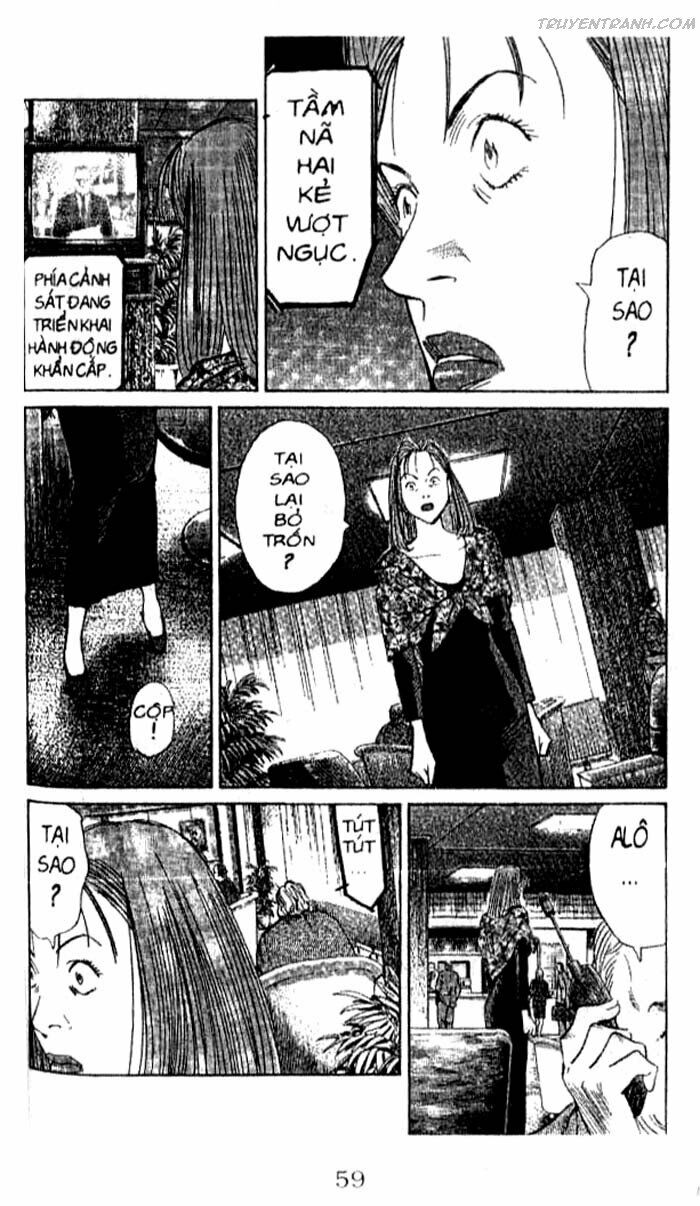 Monster - Naoki Urasawa: Chapter 112