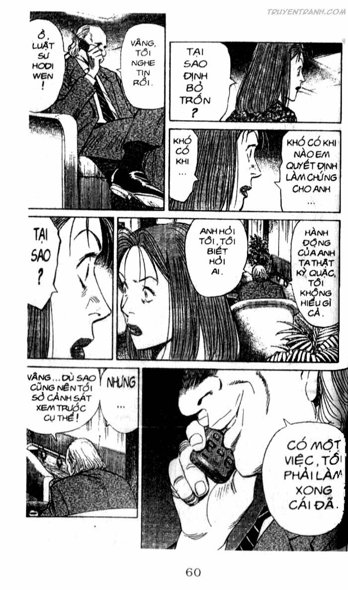Monster - Naoki Urasawa: Chapter 112