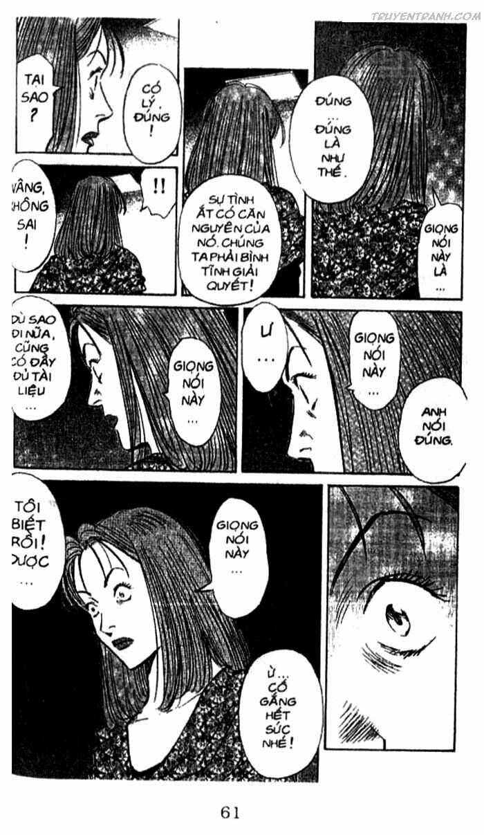 Monster - Naoki Urasawa: Chapter 112