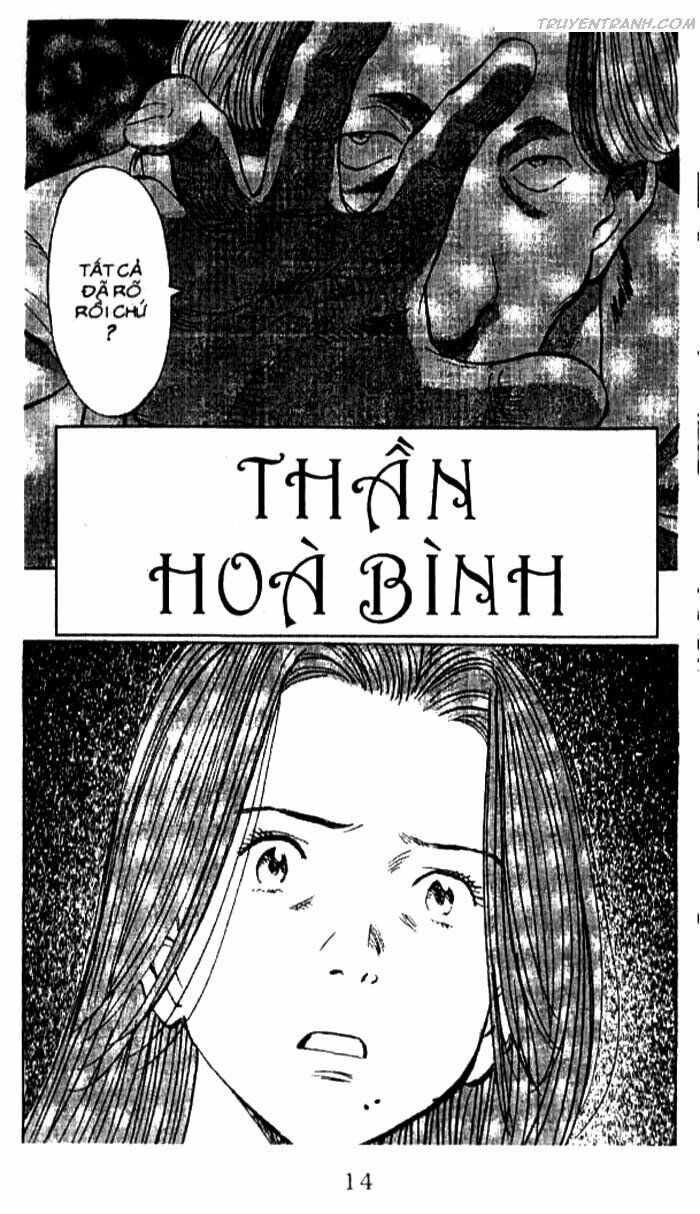 Monster - Naoki Urasawa: Chapter 117