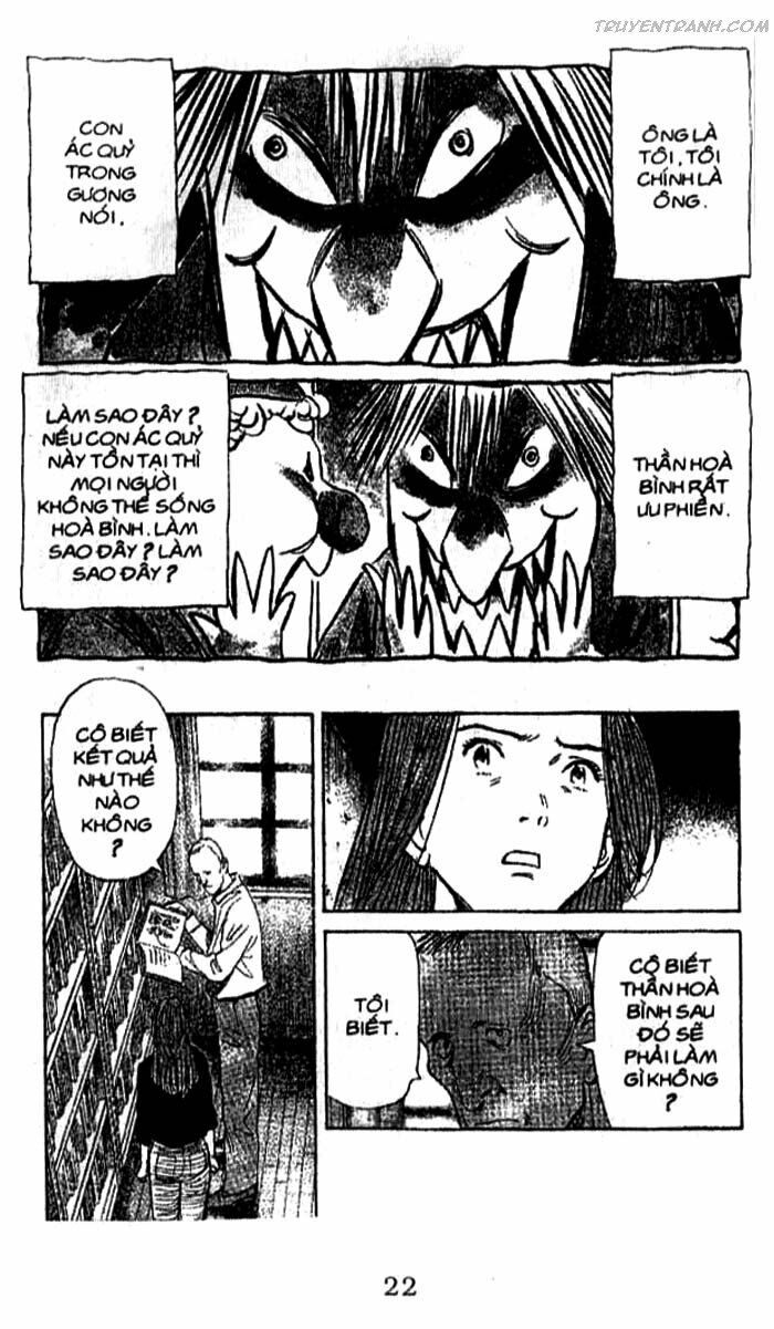 Monster - Naoki Urasawa: Chapter 117
