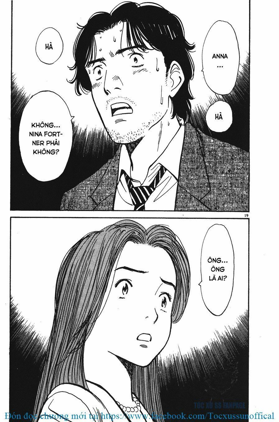 Monster - Naoki Urasawa: Chapter 12