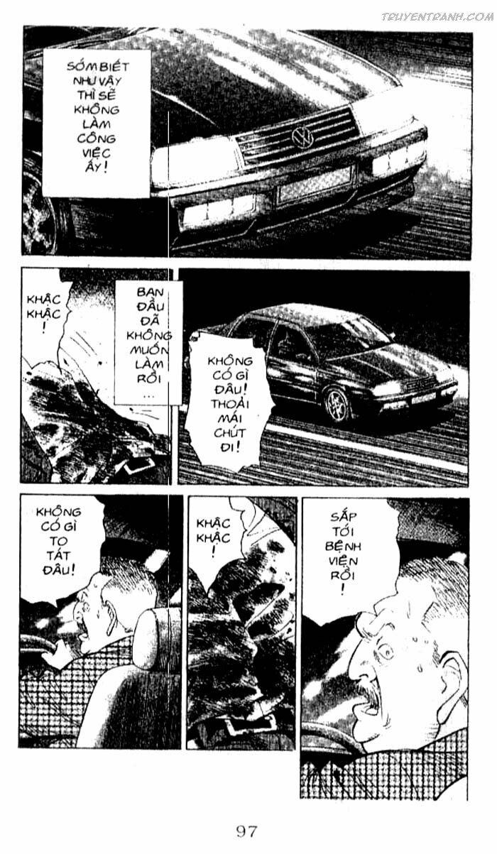 Monster - Naoki Urasawa: Chapter 121