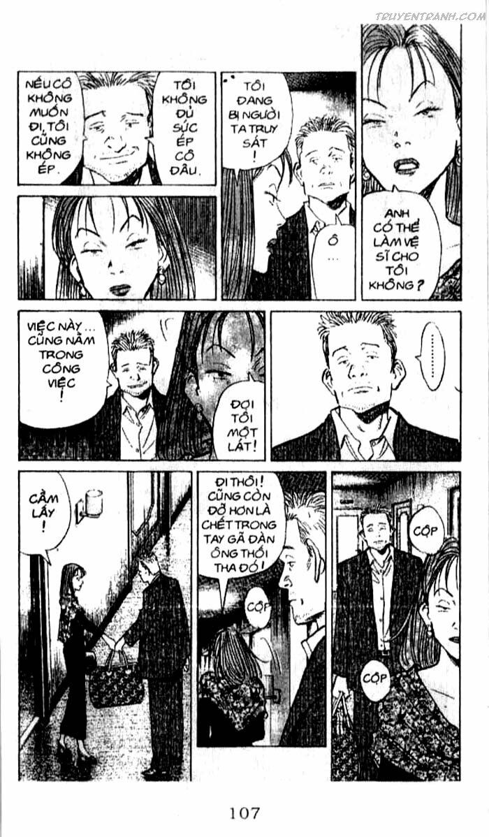 Monster - Naoki Urasawa: Chapter 121