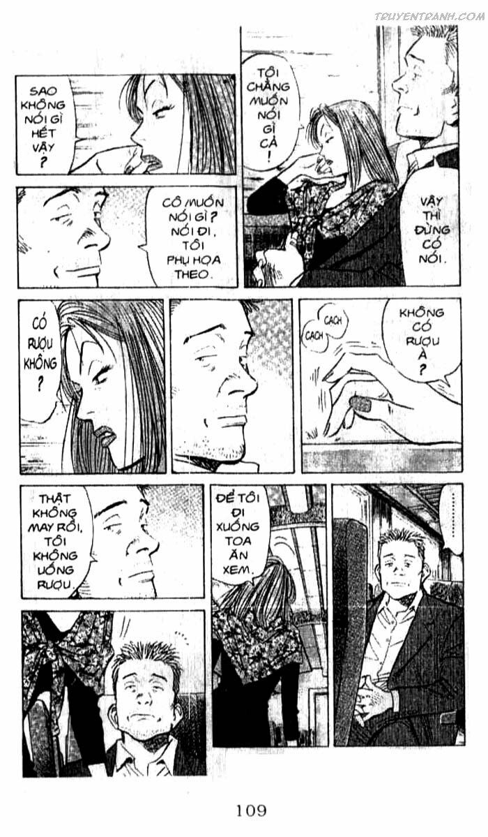 Monster - Naoki Urasawa: Chapter 121