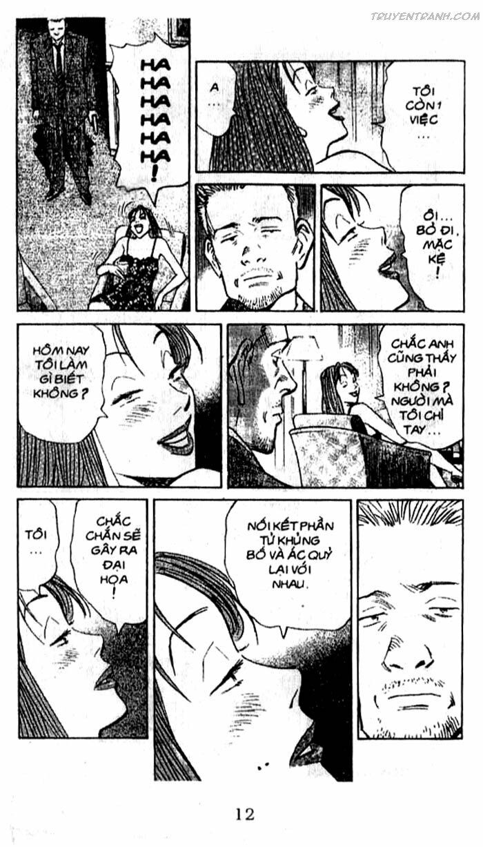 Monster - Naoki Urasawa: Chapter 124