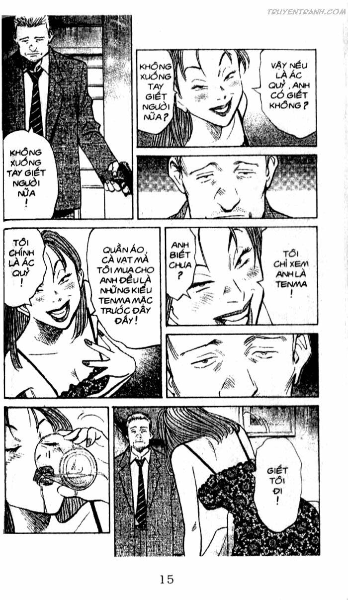 Monster - Naoki Urasawa: Chapter 124