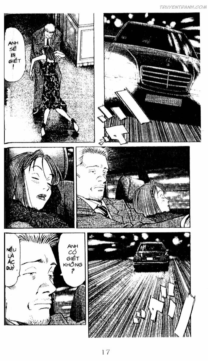 Monster - Naoki Urasawa: Chapter 124