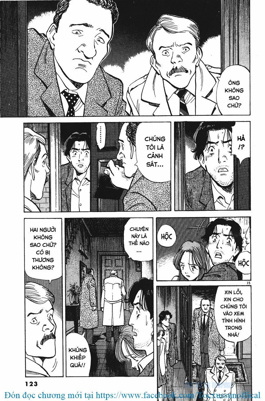 Monster - Naoki Urasawa: Chapter 13: Thảm kịch