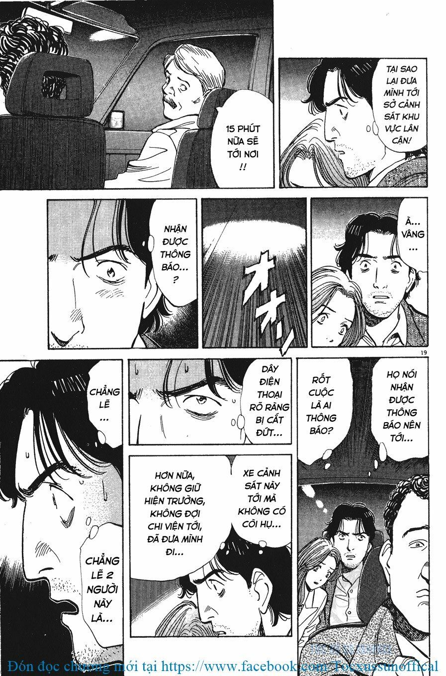 Monster - Naoki Urasawa: Chapter 13: Thảm kịch