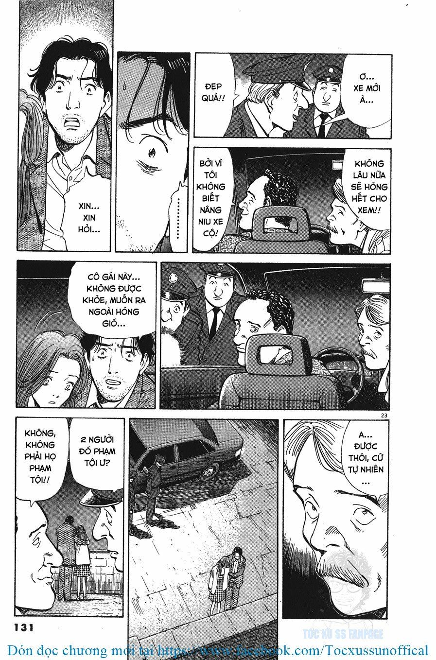 Monster - Naoki Urasawa: Chapter 13: Thảm kịch