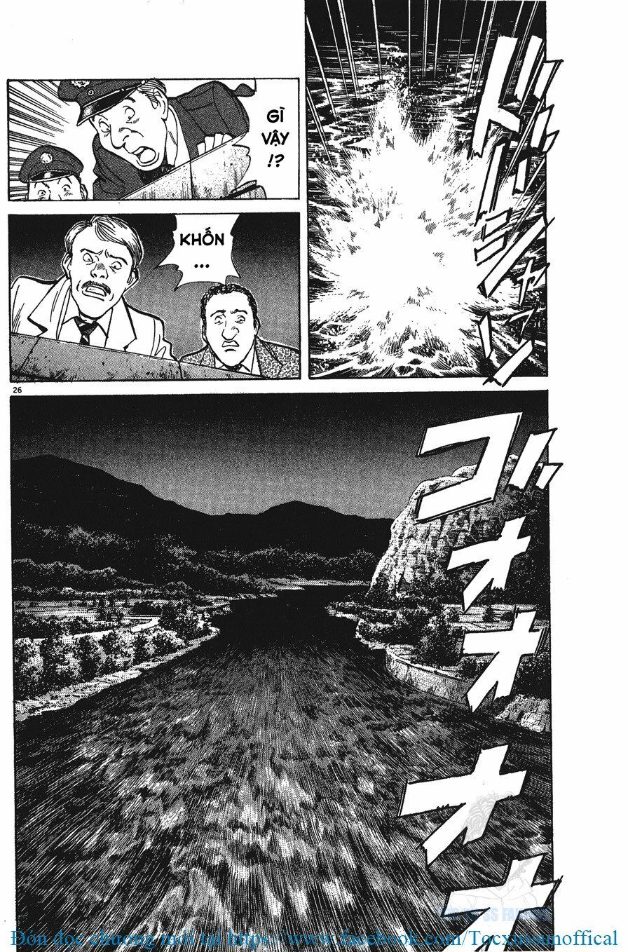 Monster - Naoki Urasawa: Chapter 13: Thảm kịch