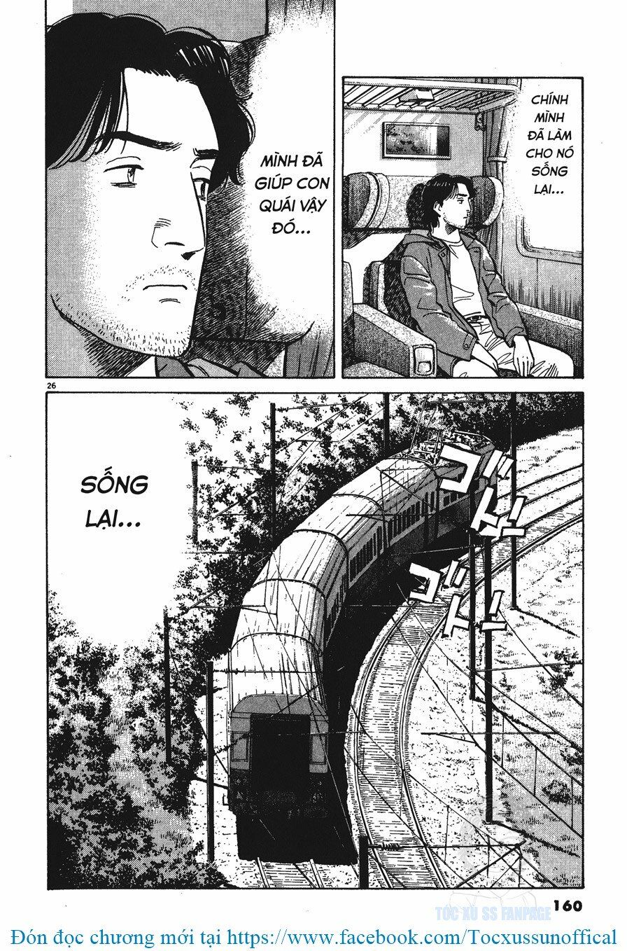 Monster - Naoki Urasawa: Chapter 14: Anh không có lỗi