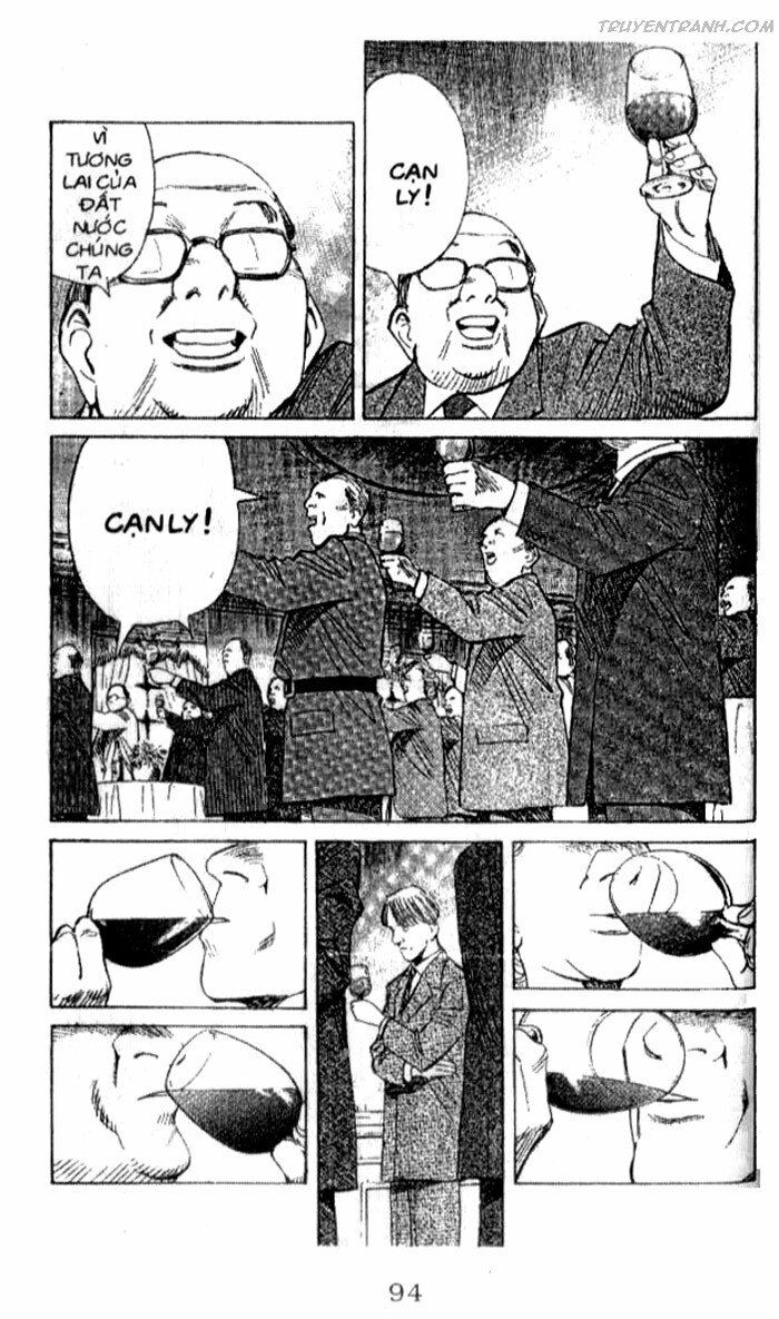 Monster - Naoki Urasawa: Chapter 142