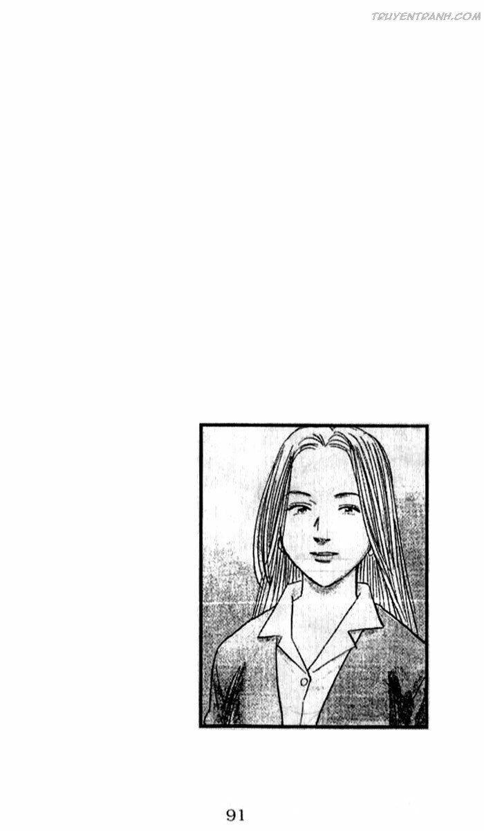 Monster - Naoki Urasawa: Chapter 148