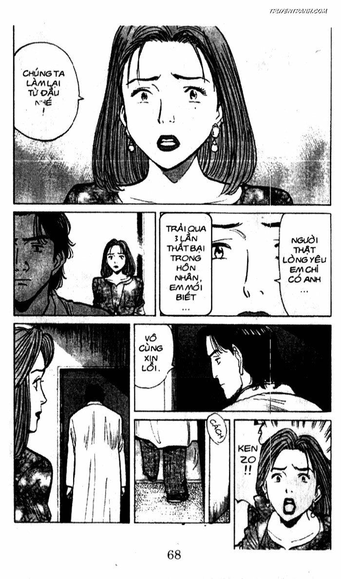 Monster - Naoki Urasawa: Chapter 15