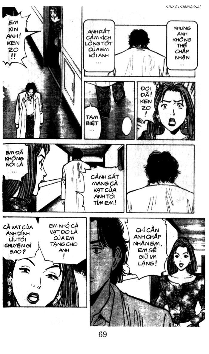 Monster - Naoki Urasawa: Chapter 15