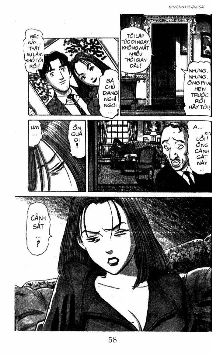 Monster - Naoki Urasawa: Chapter 15
