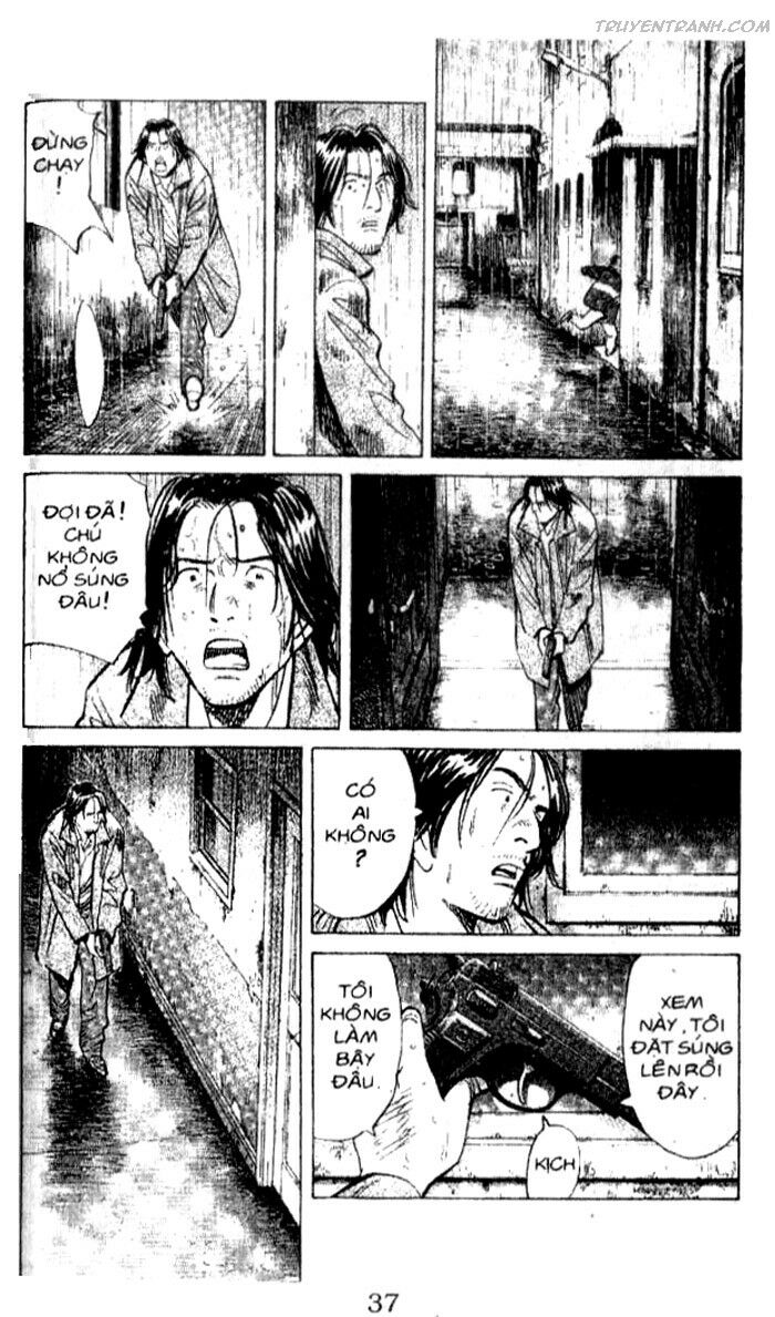 Monster - Naoki Urasawa: Chapter 152