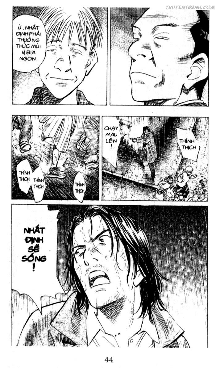 Monster - Naoki Urasawa: Chapter 152