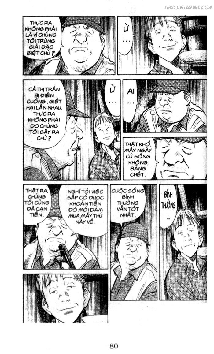 Monster - Naoki Urasawa: Chapter 154