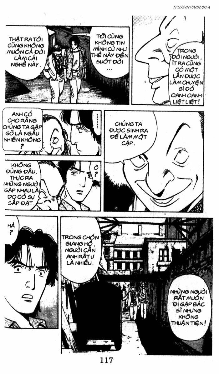 Monster - Naoki Urasawa: Chapter 17