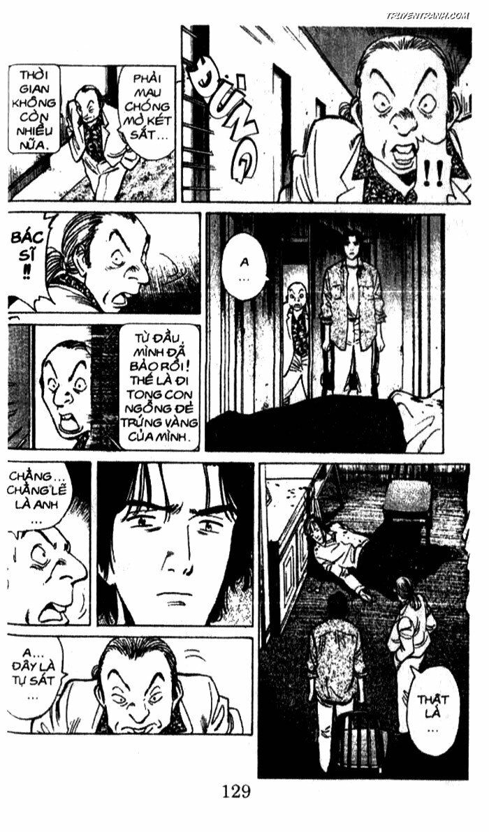 Monster - Naoki Urasawa: Chapter 17