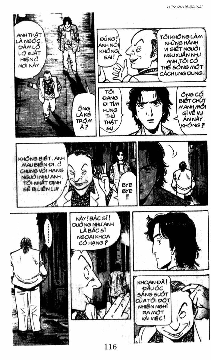 Monster - Naoki Urasawa: Chapter 17