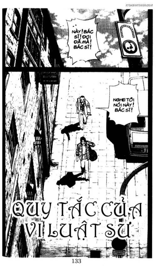 Monster - Naoki Urasawa: Chapter 18