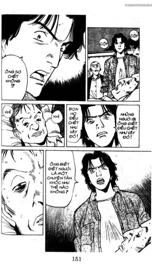 Monster - Naoki Urasawa: Chapter 18