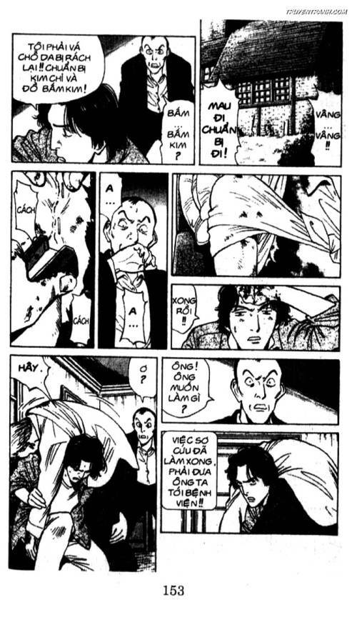 Monster - Naoki Urasawa: Chapter 18