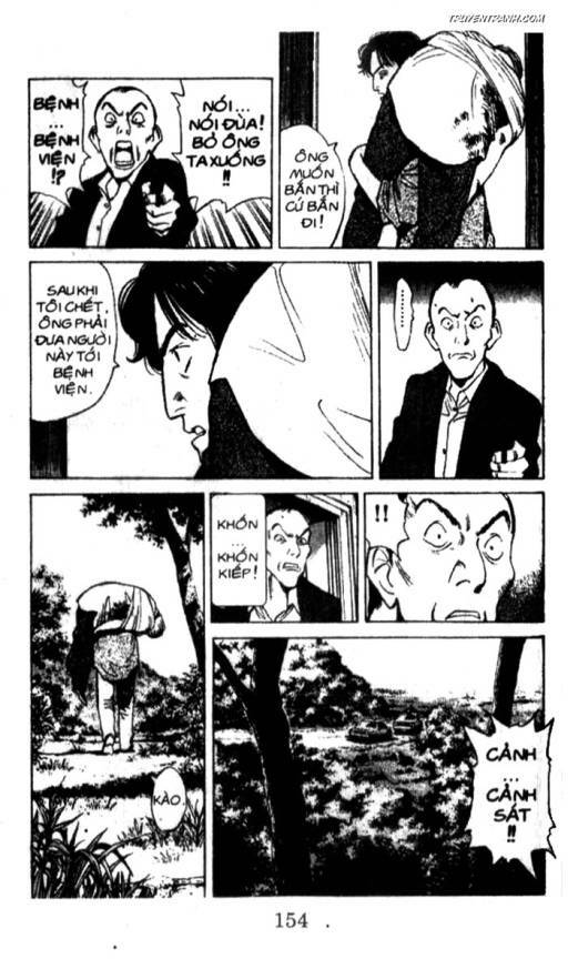 Monster - Naoki Urasawa: Chapter 18