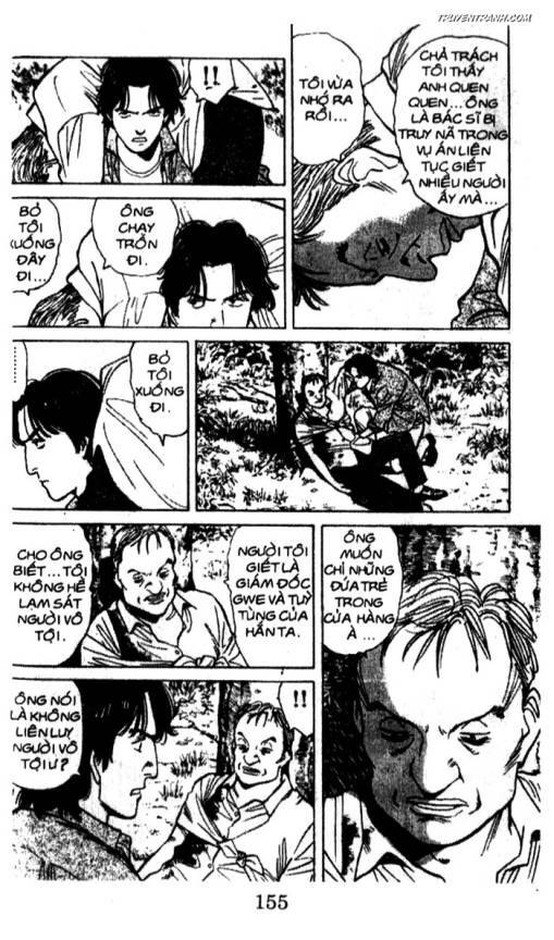 Monster - Naoki Urasawa: Chapter 18