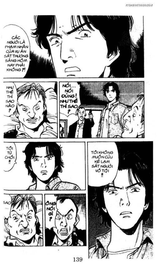 Monster - Naoki Urasawa: Chapter 18